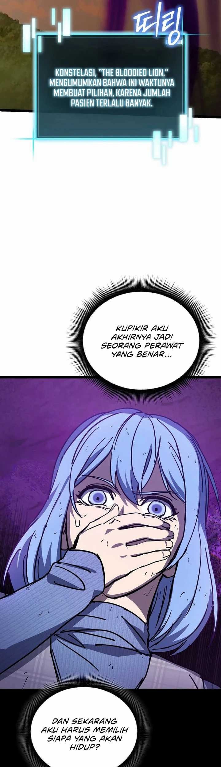 I Robbed The Storehouse Of The God Chapter 24 - halaman 21