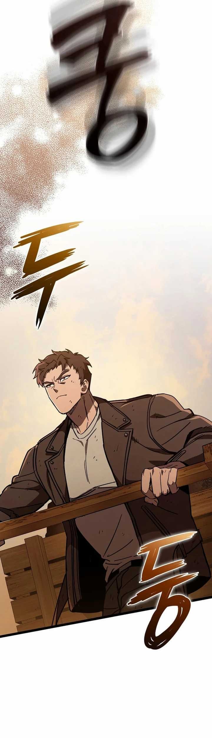 I Robbed The Storehouse Of The God Chapter 24 - halaman 3