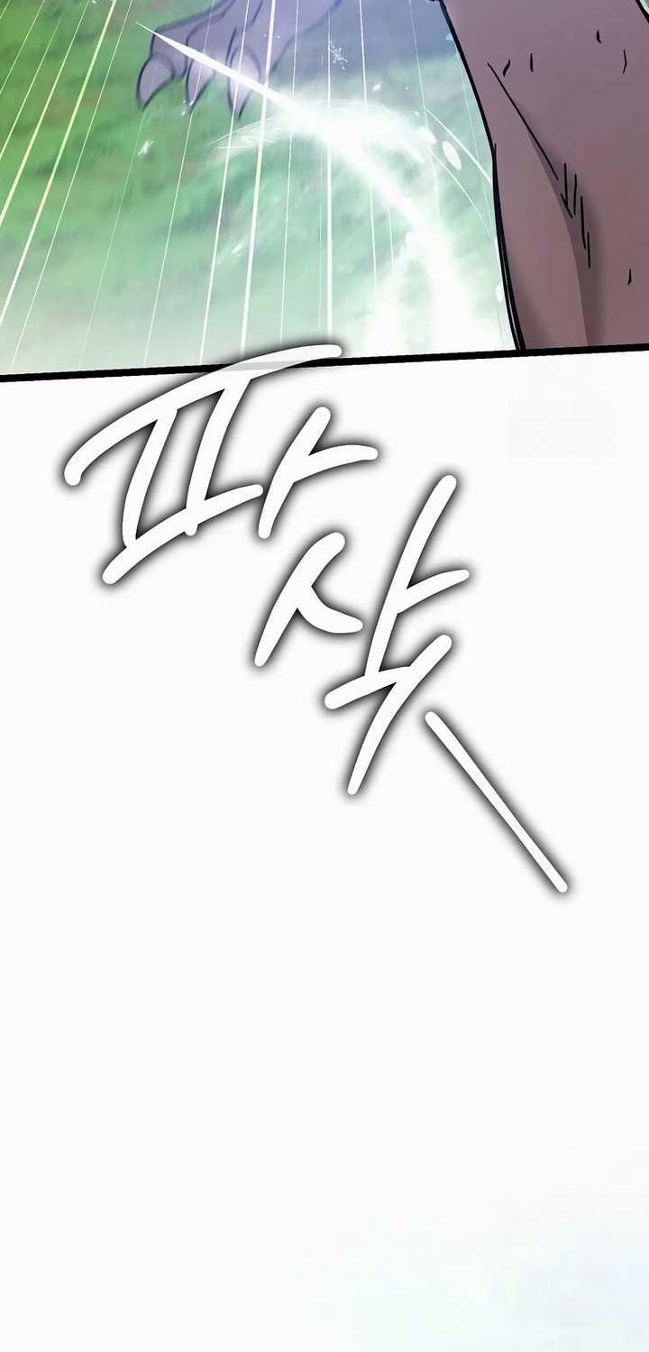 I Robbed The Storehouse Of The God Chapter 25 - halaman 40