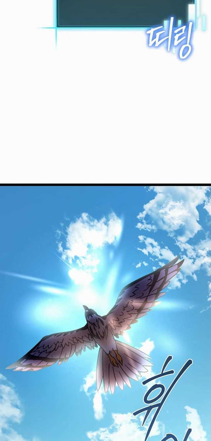 I Robbed The Storehouse Of The God Chapter 25 - halaman 48