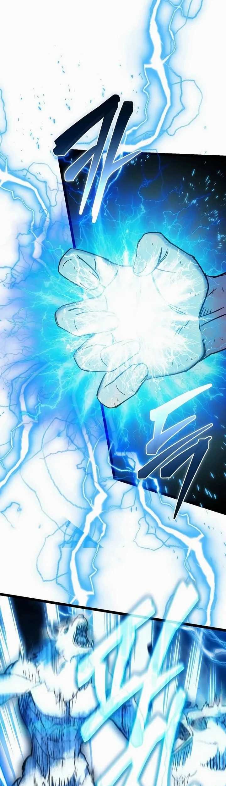 I Robbed The Storehouse Of The God Chapter 26 - halaman 17