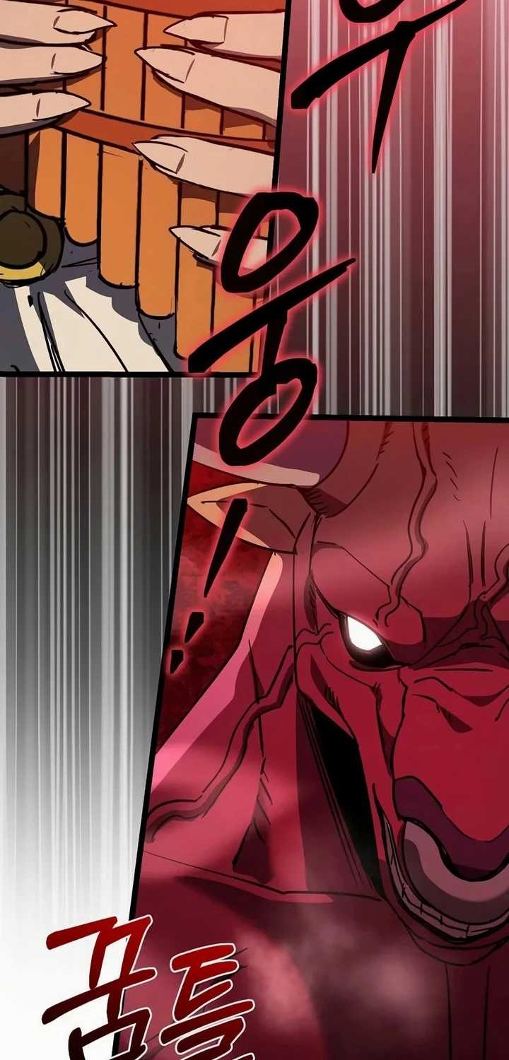 I Robbed The Storehouse Of The God Chapter 26 - halaman 56