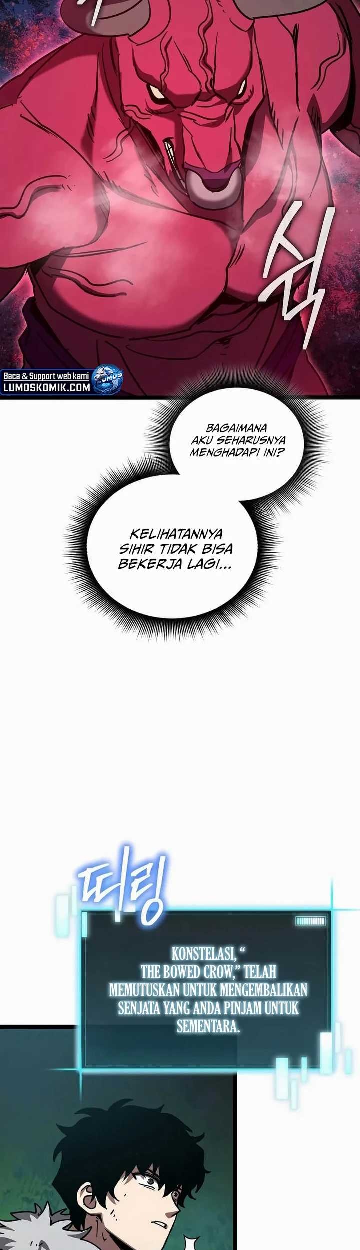 I Robbed The Storehouse Of The God Chapter 26 - halaman 59