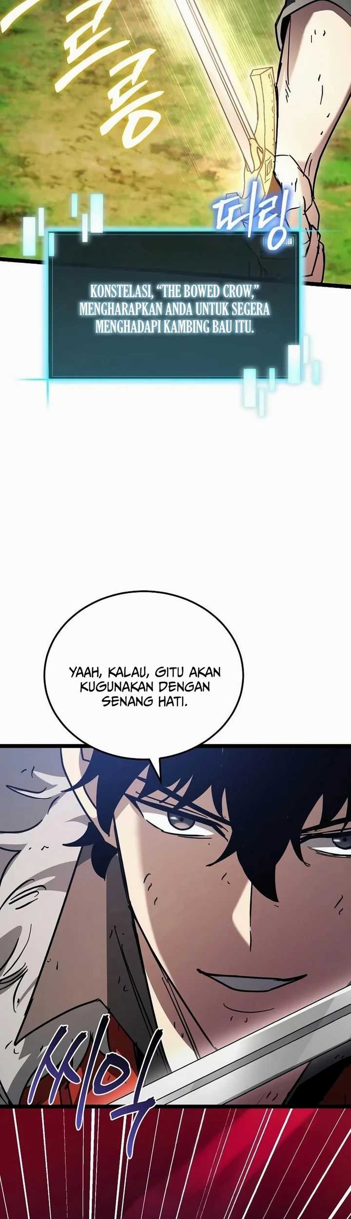 I Robbed The Storehouse Of The God Chapter 26 - halaman 61