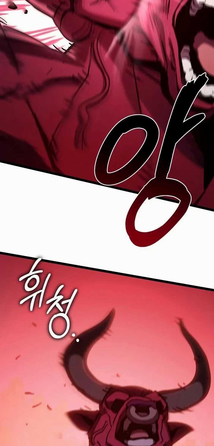 I Robbed The Storehouse Of The God Chapter 26 - halaman 66