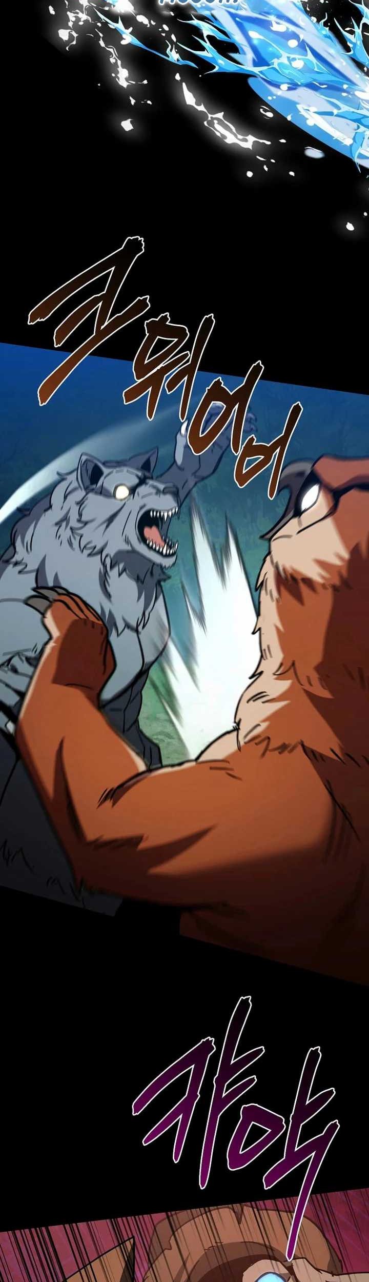 I Robbed The Storehouse Of The God Chapter 28 - halaman 11