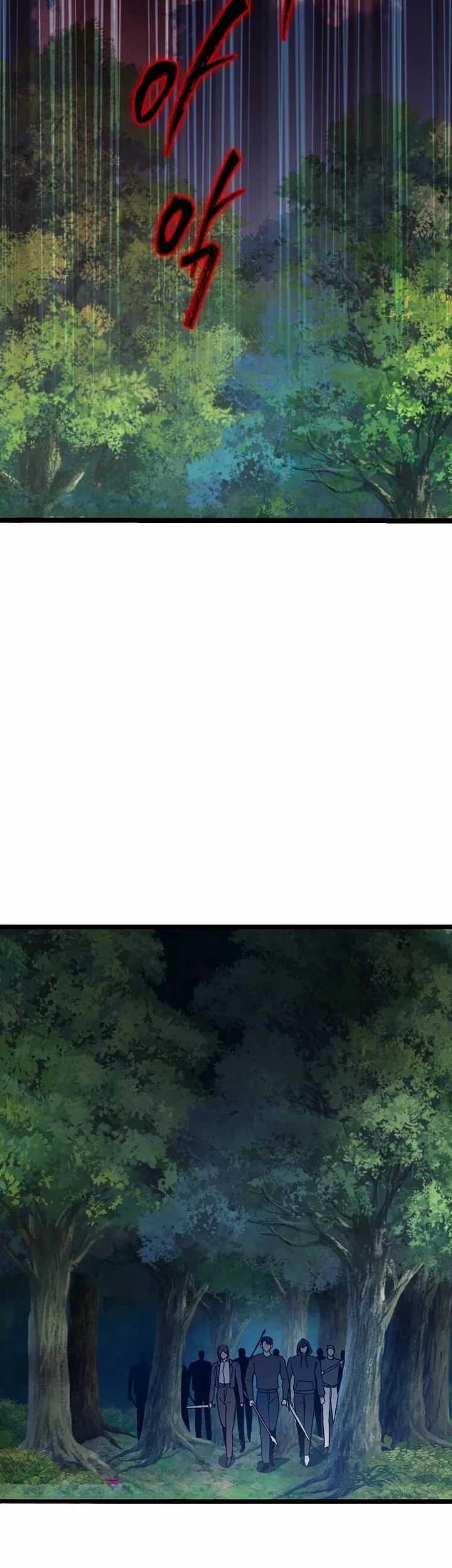 I Robbed The Storehouse Of The God Chapter 28 - halaman 50