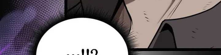 I Robbed The Storehouse Of The God Chapter 3 - halaman 15