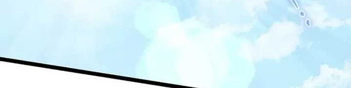I Robbed The Storehouse Of The God Chapter 3 - halaman 19