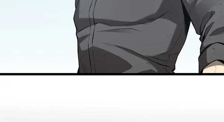 I Robbed The Storehouse Of The God Chapter 3 - halaman 49