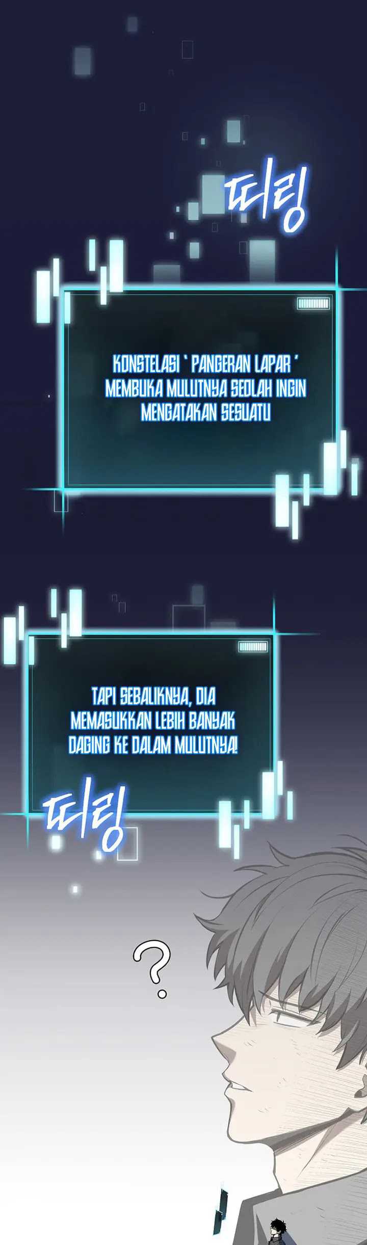 I Robbed The Storehouse Of The God Chapter 3 - halaman 51