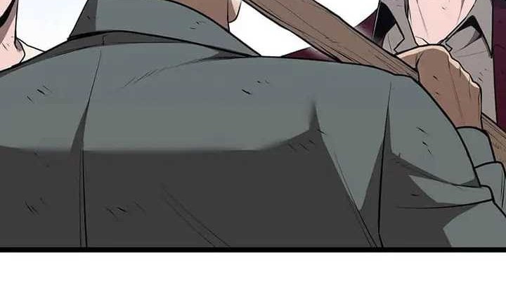I Robbed The Storehouse Of The God Chapter 3 - halaman 87