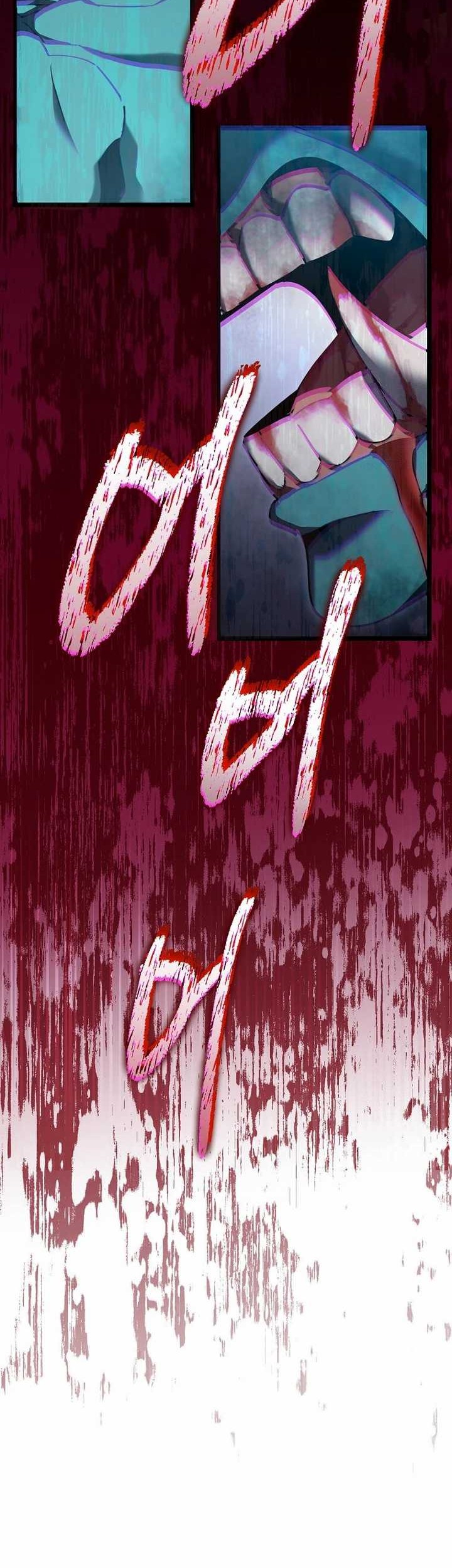 I Robbed The Storehouse Of The God Chapter 30 - halaman 2