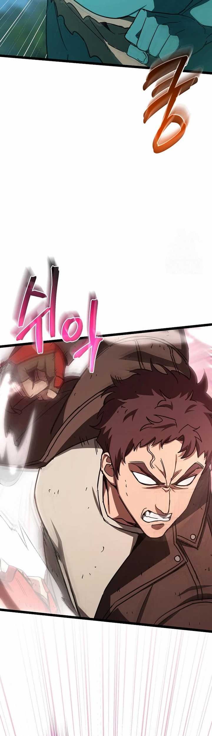 I Robbed The Storehouse Of The God Chapter 30 - halaman 37