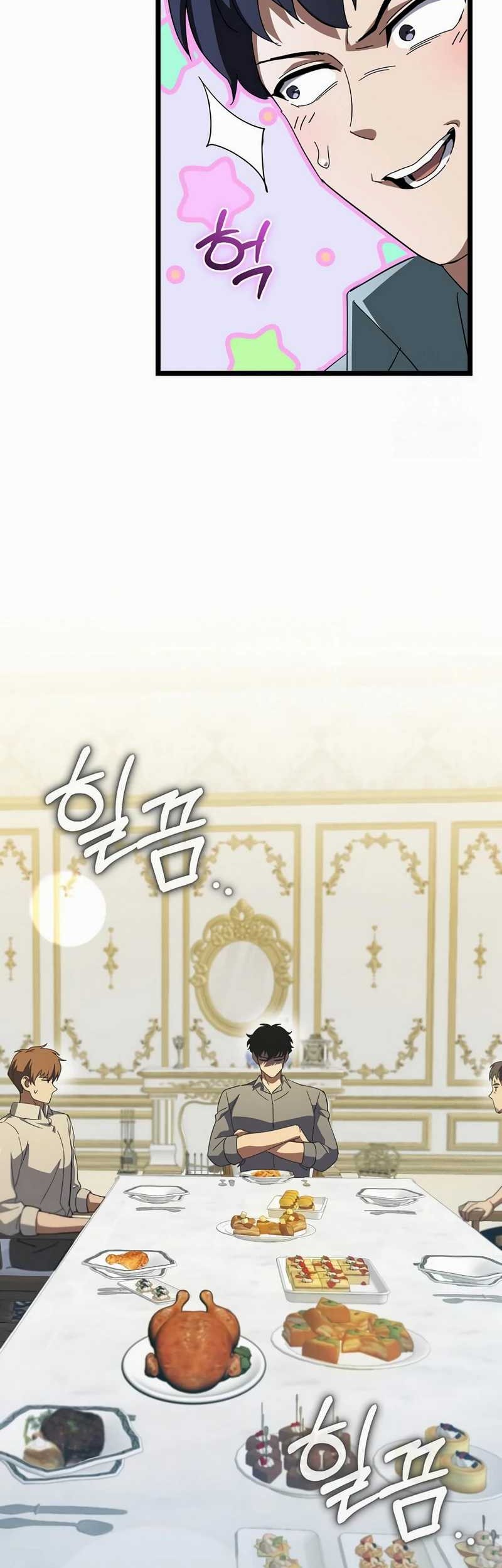 I Robbed The Storehouse Of The God Chapter 34 - halaman 55