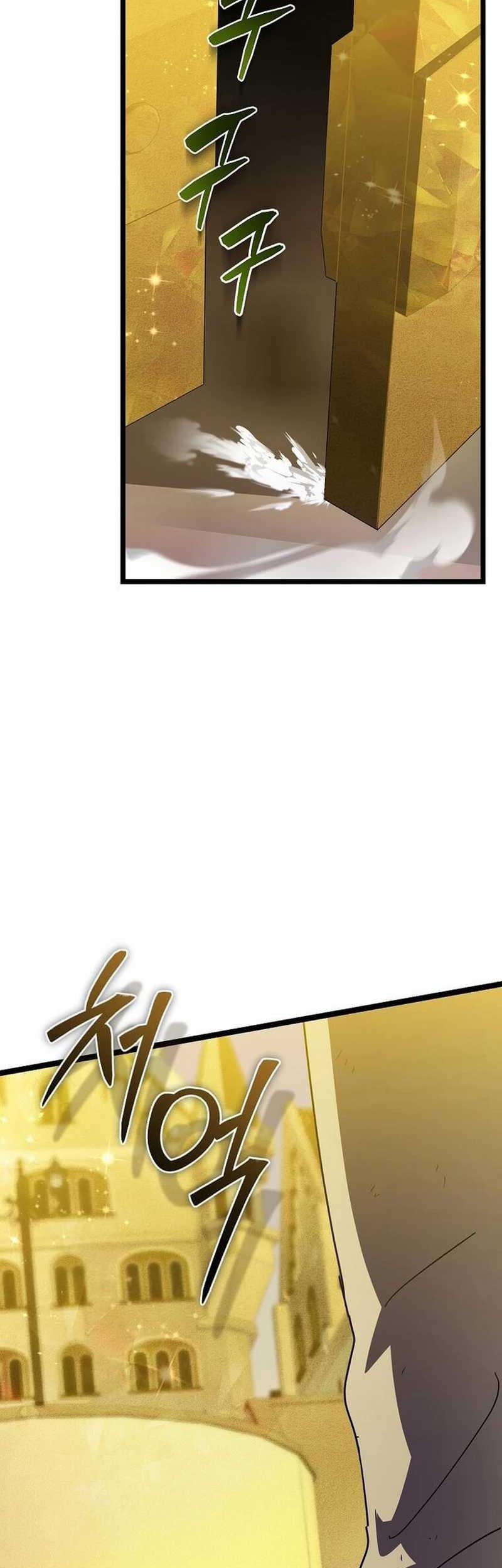 I Robbed The Storehouse Of The God Chapter 35 - halaman 15