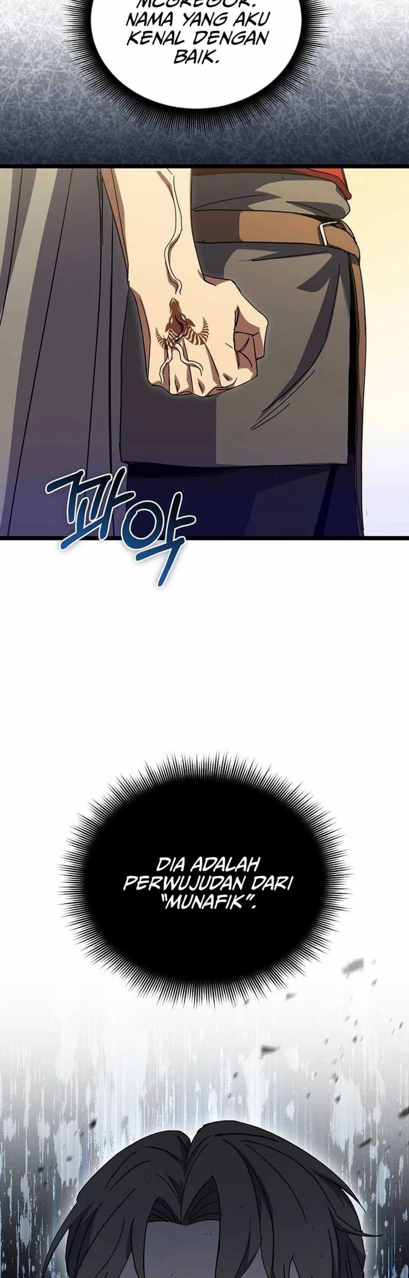 I Robbed The Storehouse Of The God Chapter 35 - halaman 19