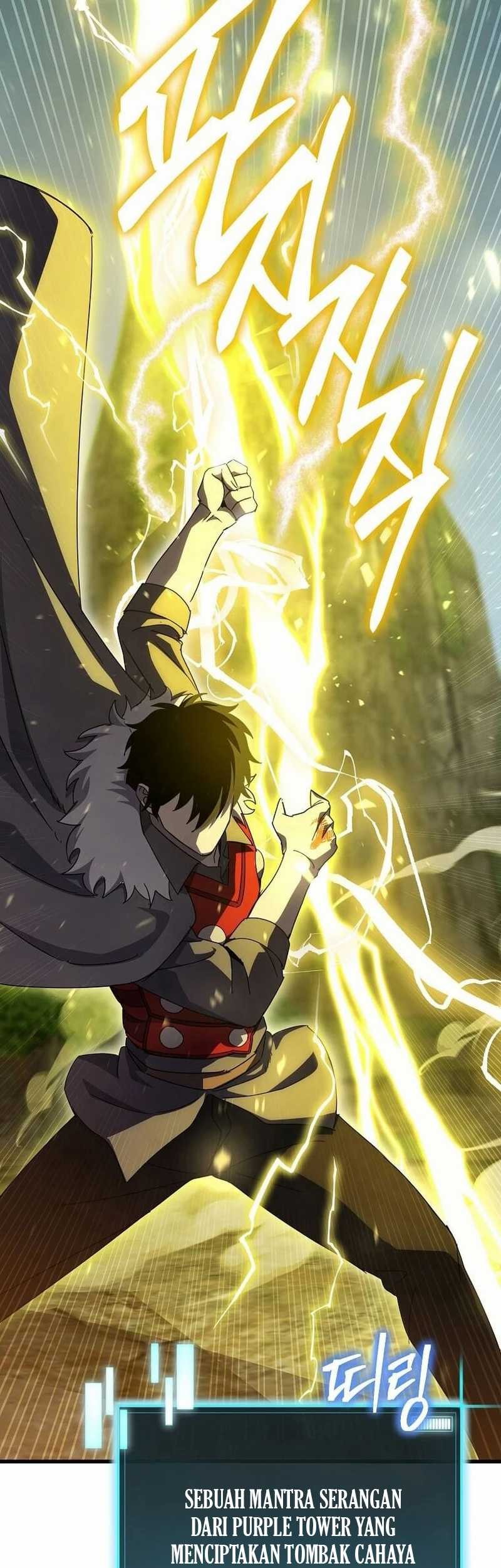 I Robbed The Storehouse Of The God Chapter 36 - halaman 61