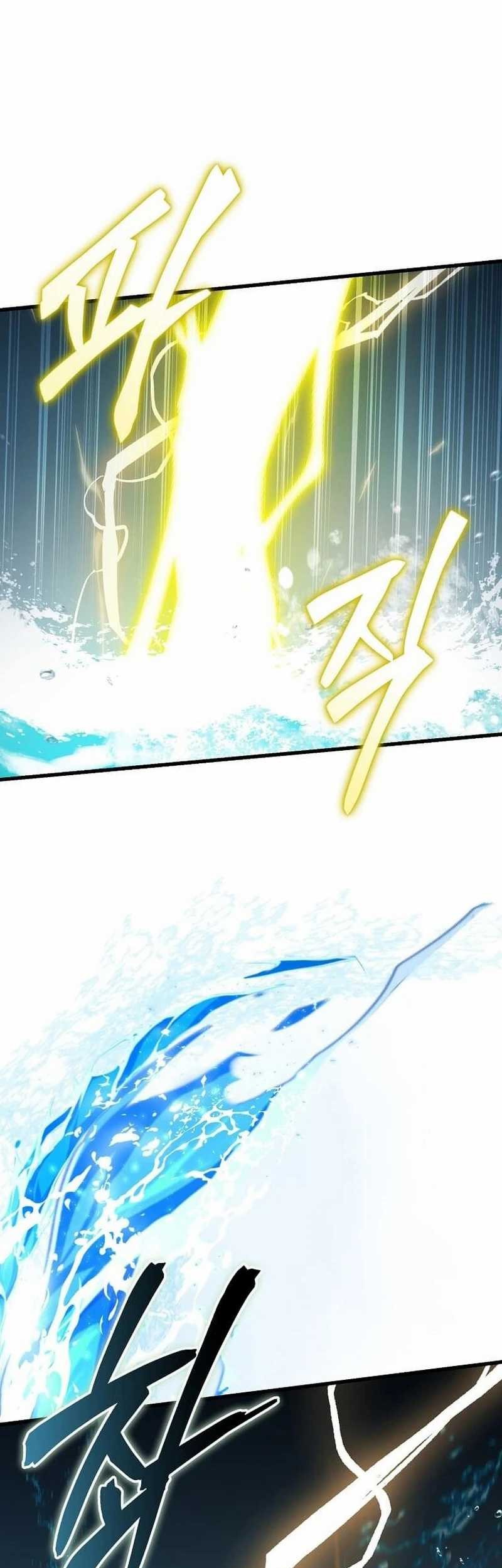 I Robbed The Storehouse Of The God Chapter 36 - halaman 67