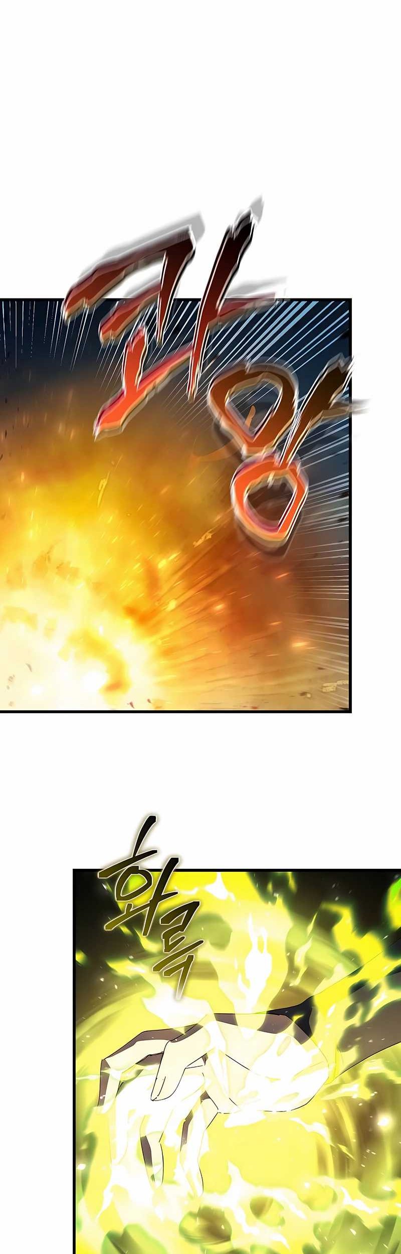 I Robbed The Storehouse Of The God Chapter 38 - halaman 58
