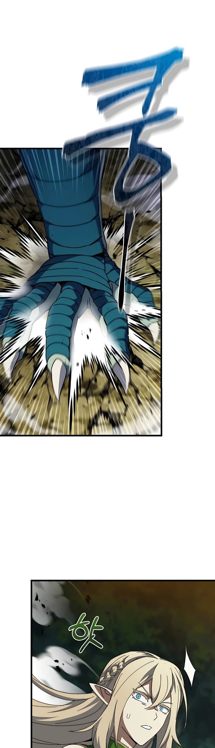 I Robbed The Storehouse Of The God Chapter 39 - halaman 29