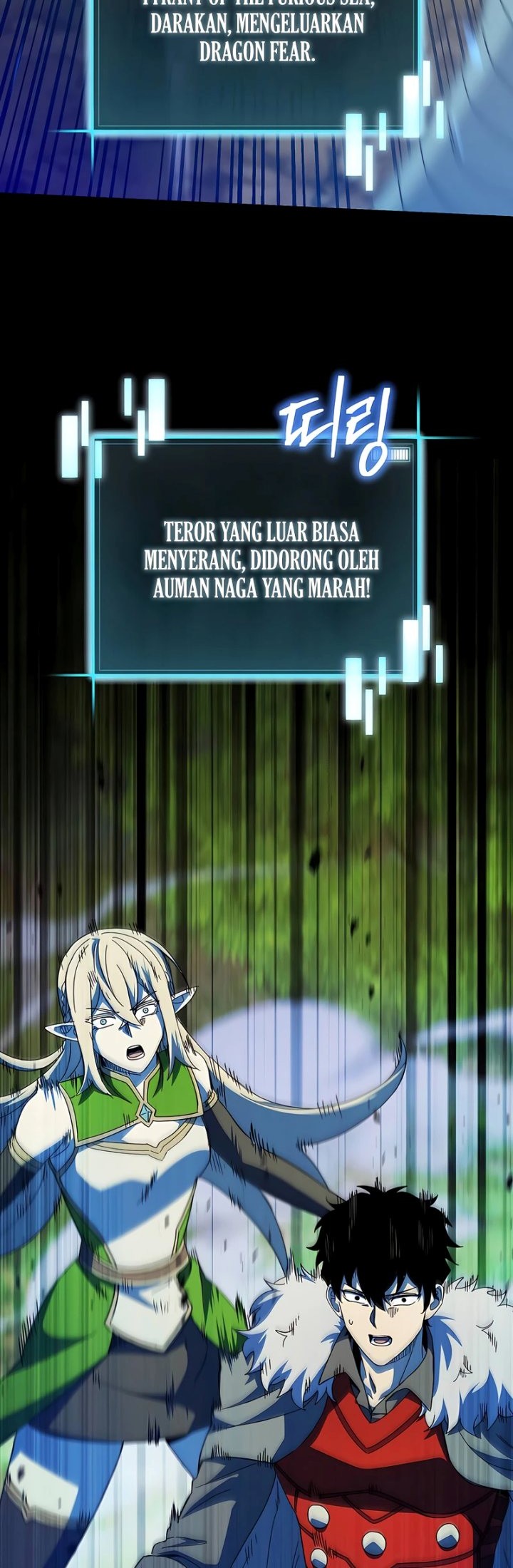 I Robbed The Storehouse Of The God Chapter 39 - halaman 36