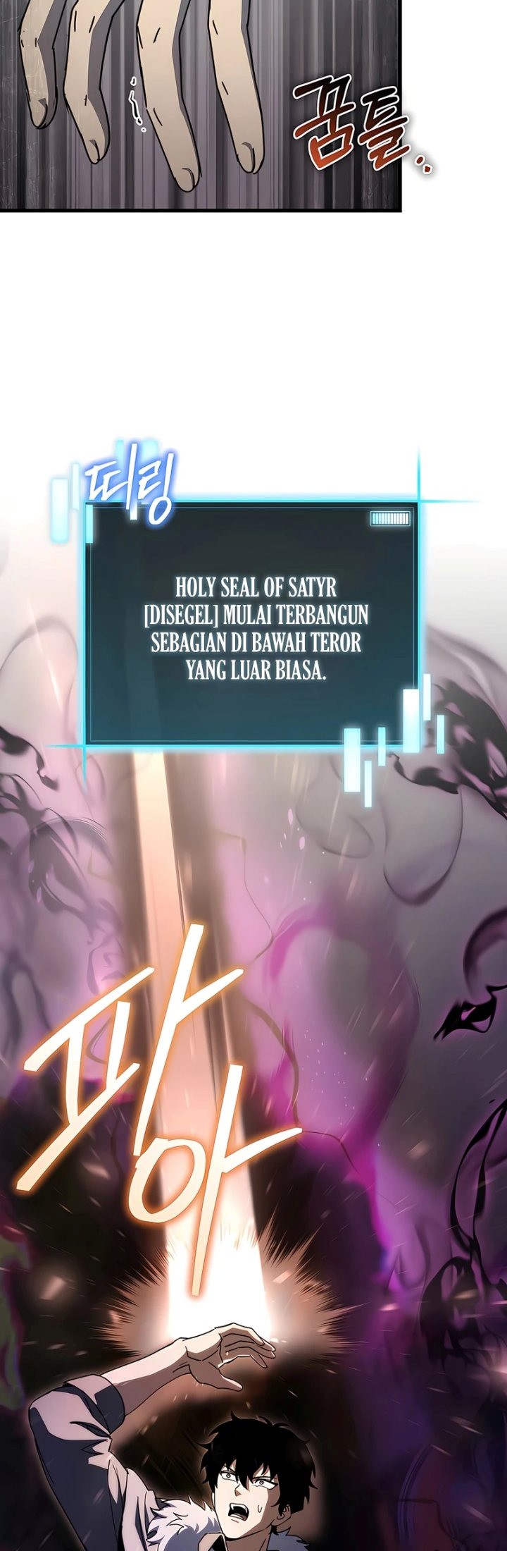 I Robbed The Storehouse Of The God Chapter 39 - halaman 39