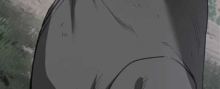 I Robbed The Storehouse Of The God Chapter 4 - halaman 3