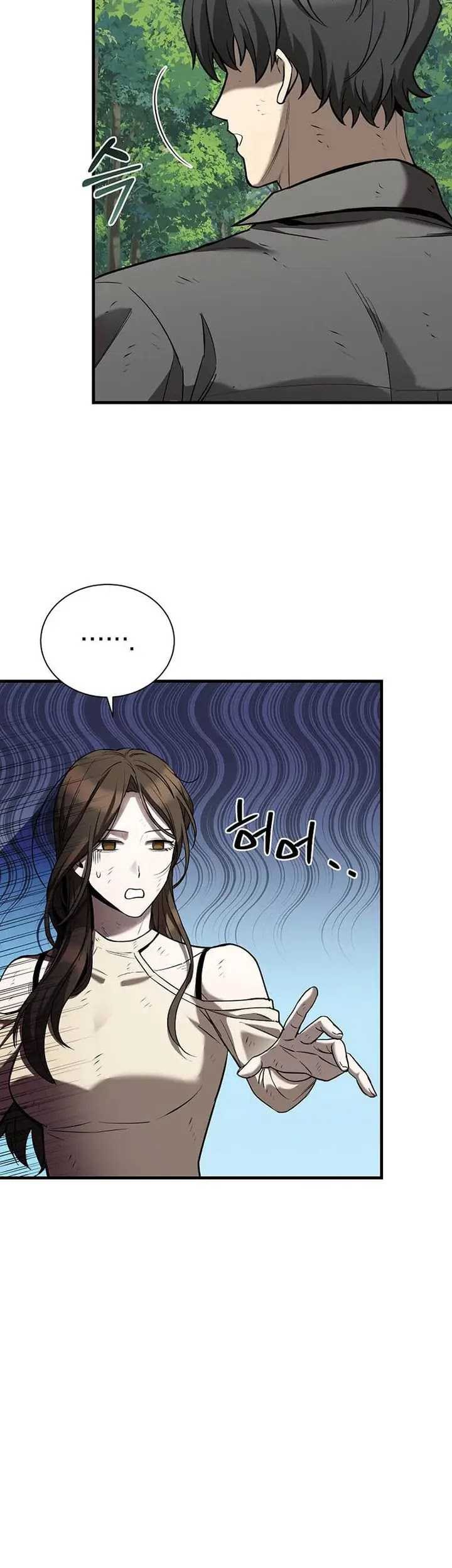 I Robbed The Storehouse Of The God Chapter 4 - halaman 34