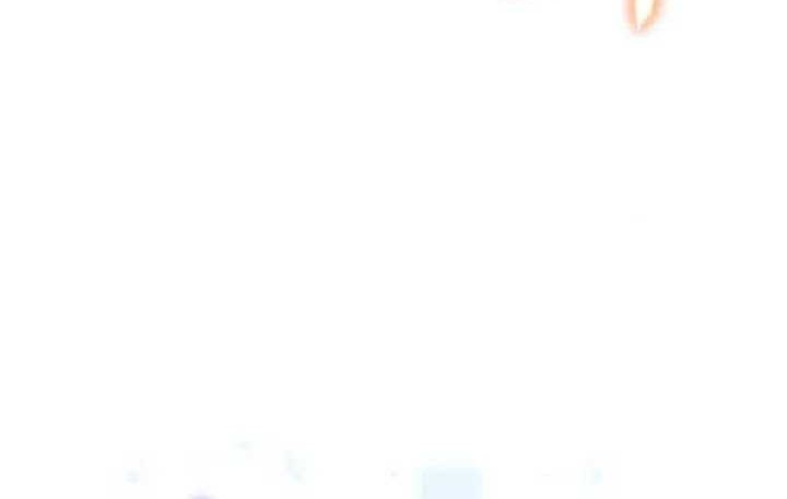 I Robbed The Storehouse Of The God Chapter 4 - halaman 73