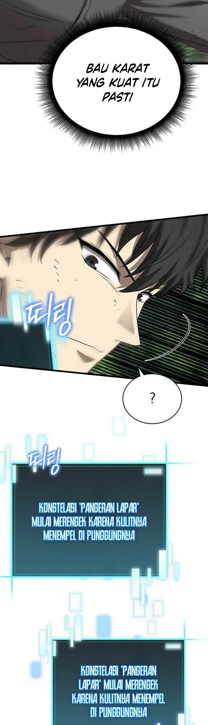 I Robbed The Storehouse Of The God Chapter 4 - halaman 82