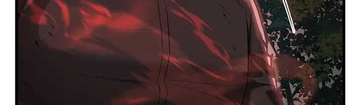 I Robbed The Storehouse Of The God Chapter 4 - halaman 89