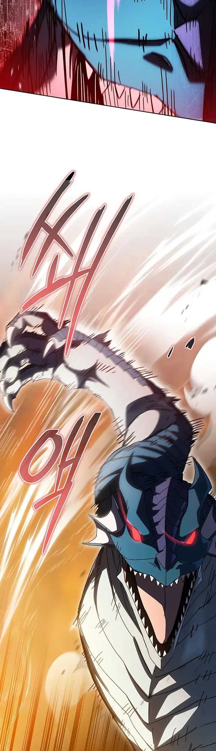 I Robbed The Storehouse Of The God Chapter 40 - halaman 27