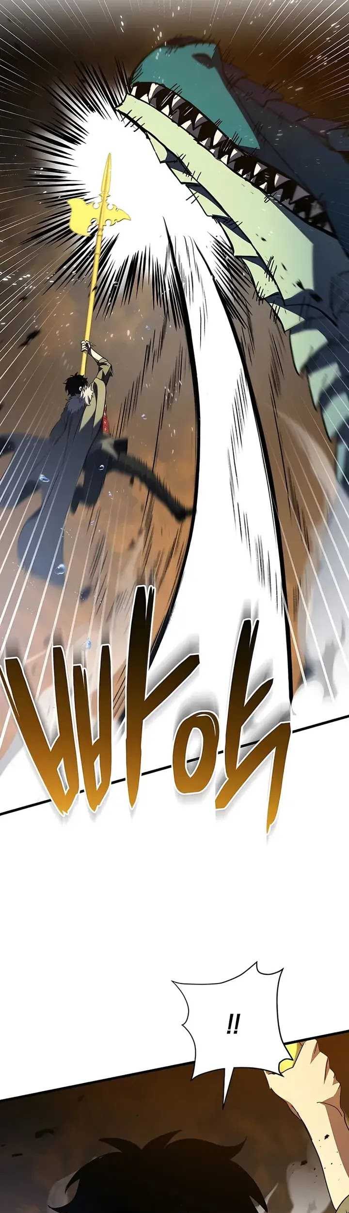 I Robbed The Storehouse Of The God Chapter 40 - halaman 51