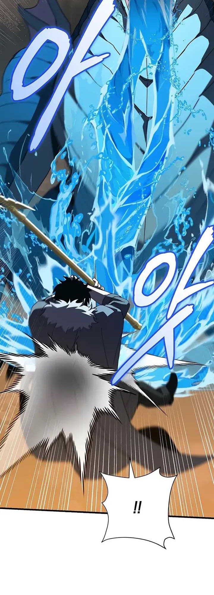 I Robbed The Storehouse Of The God Chapter 40 - halaman 58