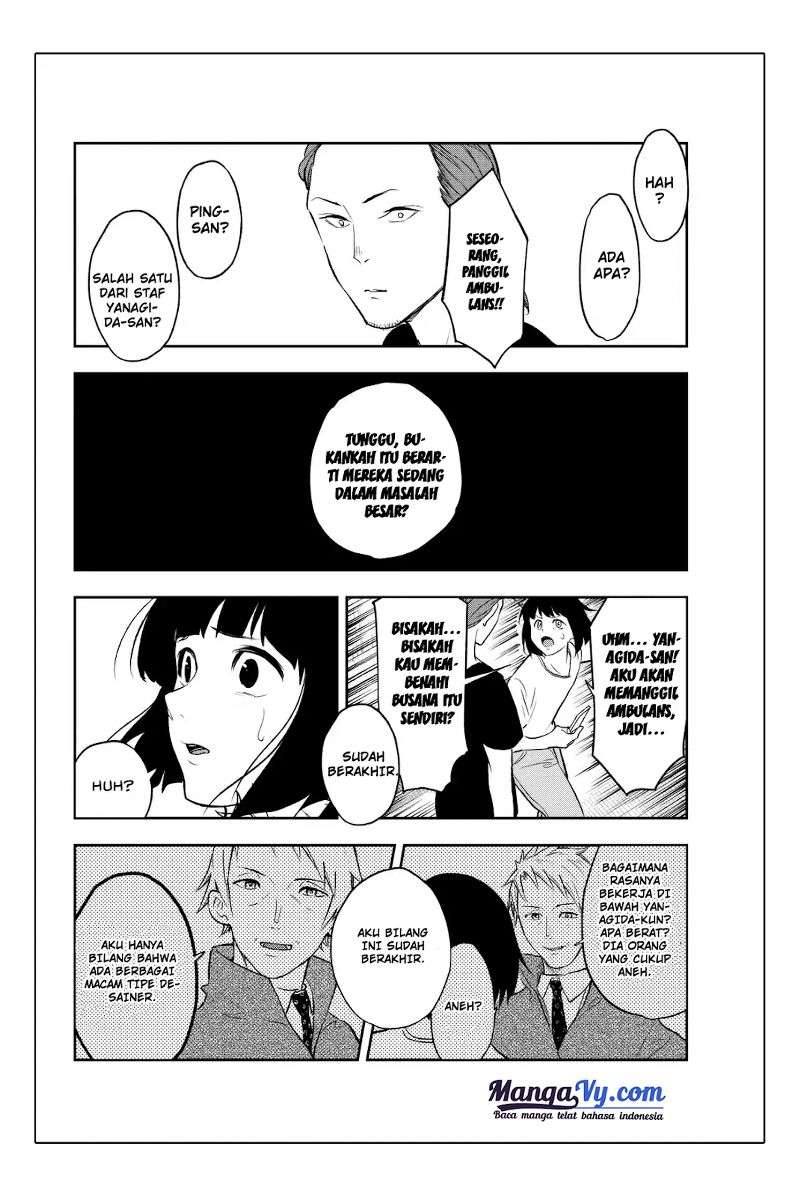 I Robbed The Storehouse Of The God Chapter 41 - halaman 21