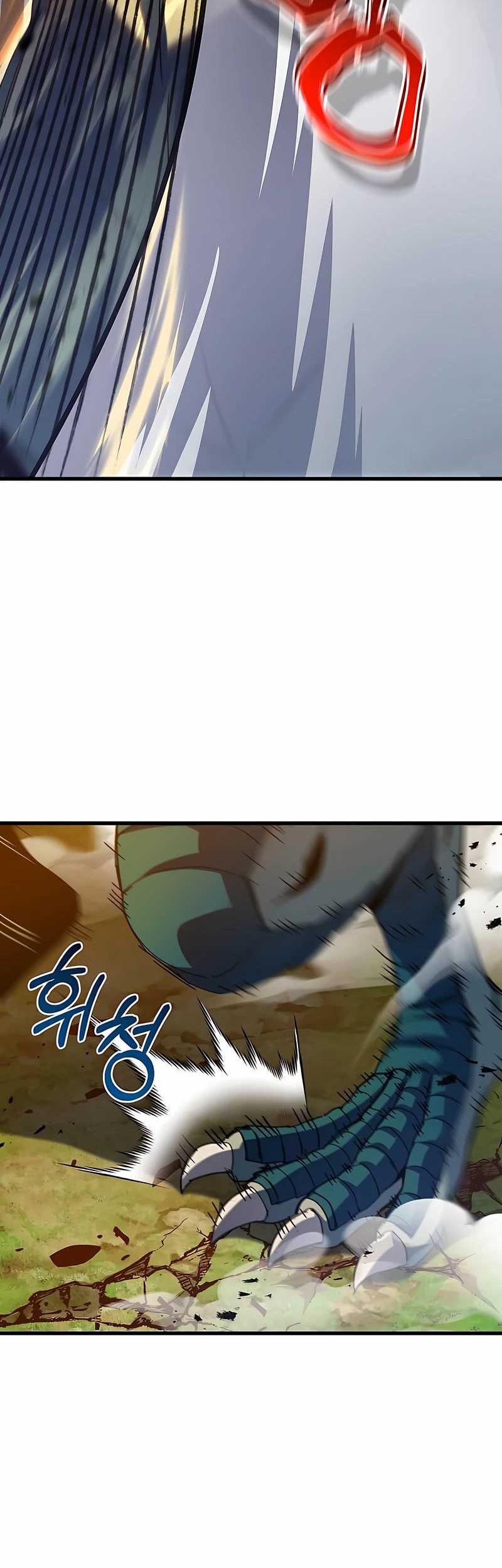 I Robbed The Storehouse Of The God Chapter 41 - halaman 34