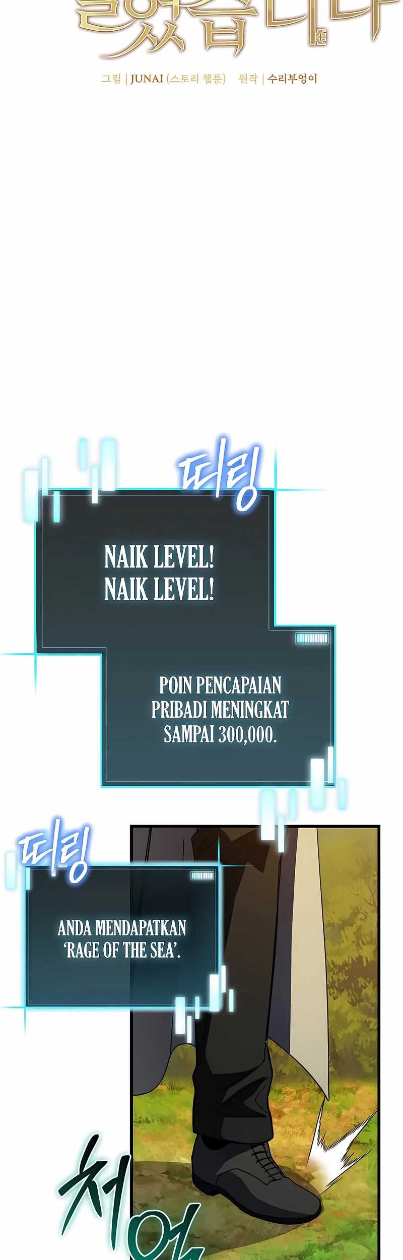 I Robbed The Storehouse Of The God Chapter 41 - halaman 43