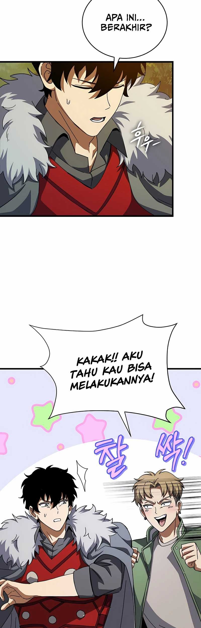 I Robbed The Storehouse Of The God Chapter 41 - halaman 45