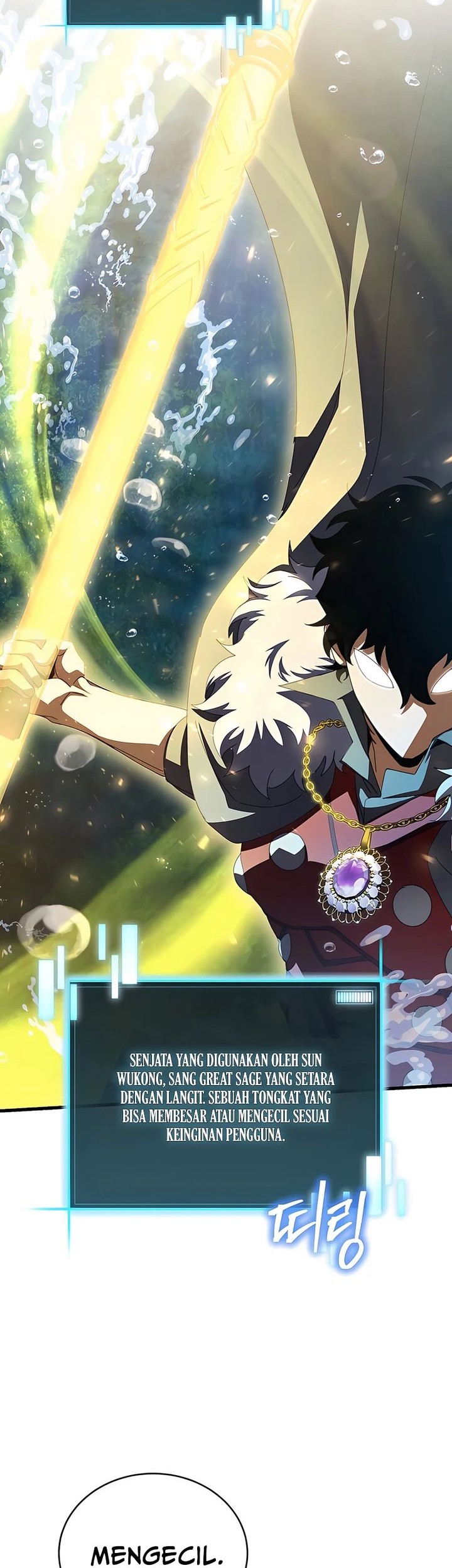 I Robbed The Storehouse Of The God Chapter 42 - halaman 28