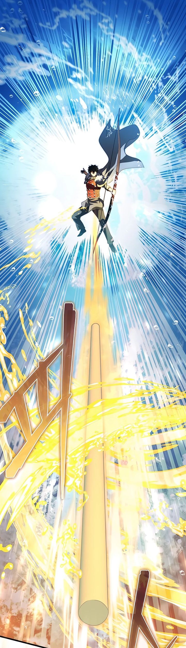 I Robbed The Storehouse Of The God Chapter 42 - halaman 32
