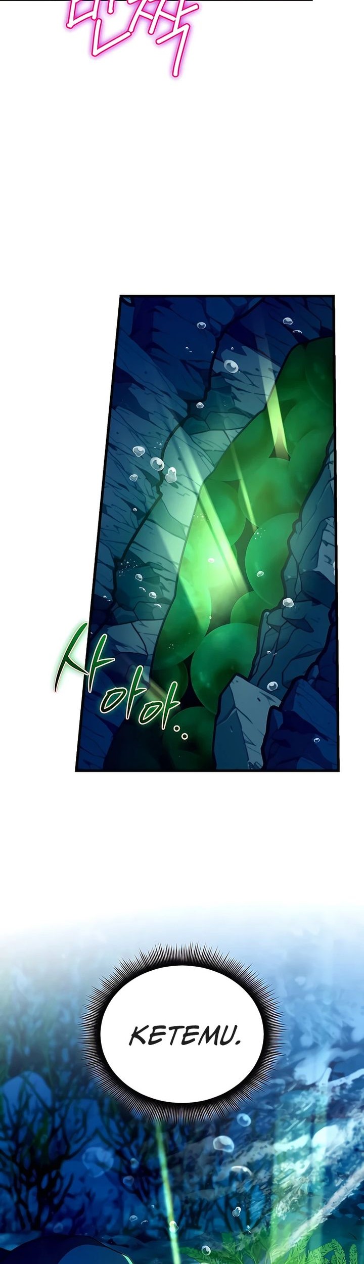 I Robbed The Storehouse Of The God Chapter 42 - halaman 57