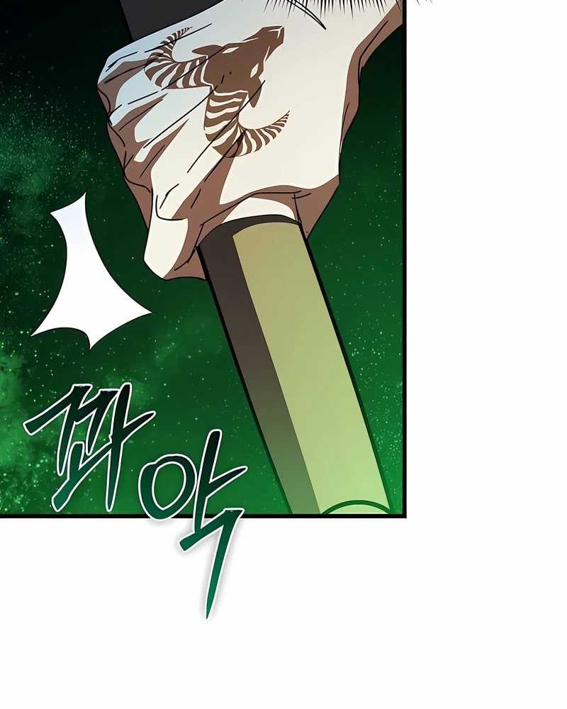 I Robbed The Storehouse Of The God Chapter 43 - halaman 63