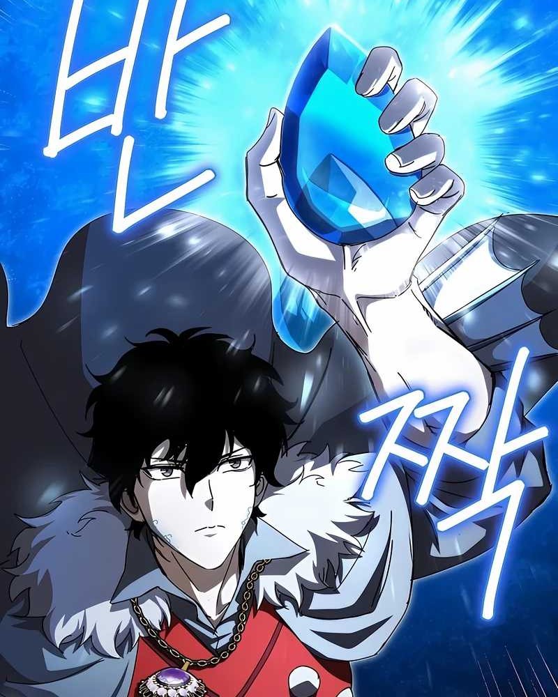 I Robbed The Storehouse Of The God Chapter 45 - halaman 24