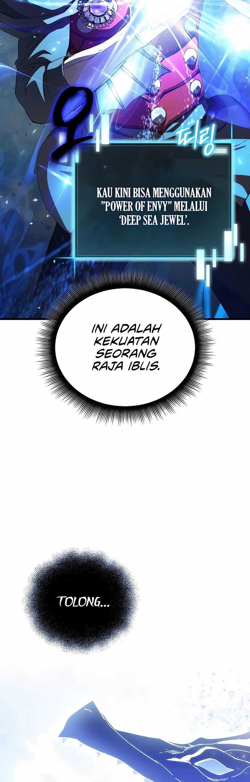 I Robbed The Storehouse Of The God Chapter 45 - halaman 50