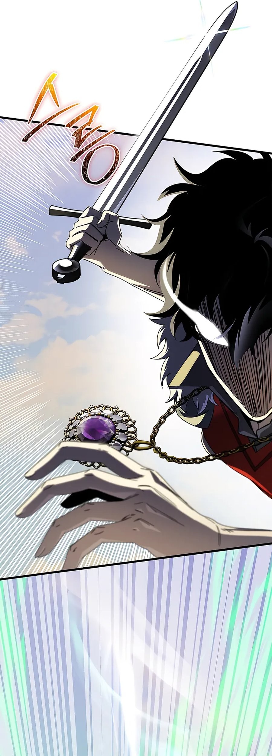 I Robbed The Storehouse Of The God Chapter 46 - halaman 15