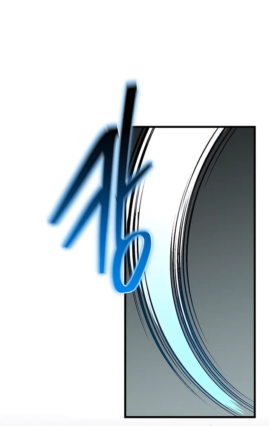 I Robbed The Storehouse Of The God Chapter 46 - halaman 46