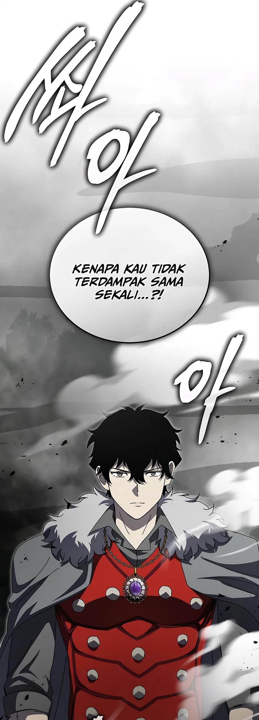 I Robbed The Storehouse Of The God Chapter 46 - halaman 57