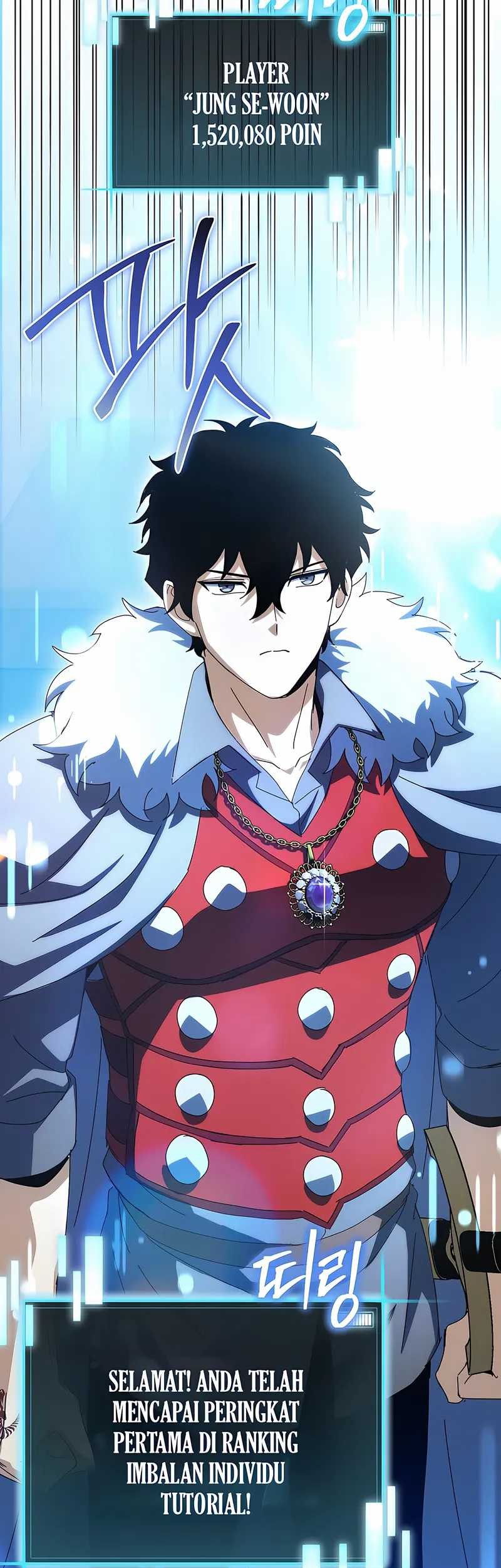 I Robbed The Storehouse Of The God Chapter 47 - halaman 37
