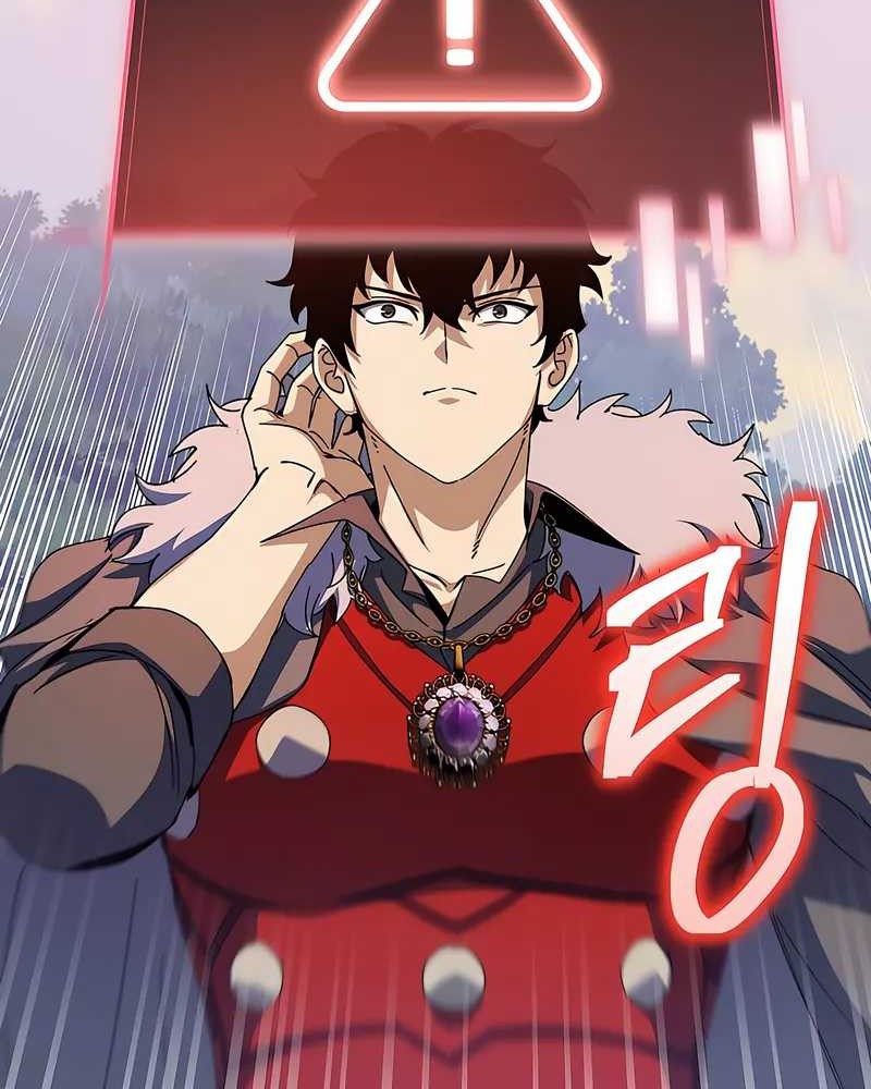 I Robbed The Storehouse Of The God Chapter 47 - halaman 42